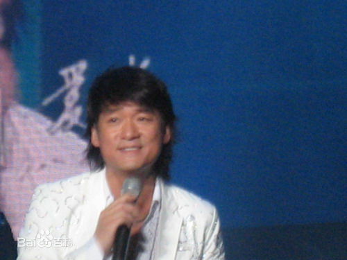 周华健(Emil Wakin Chau)前后照片