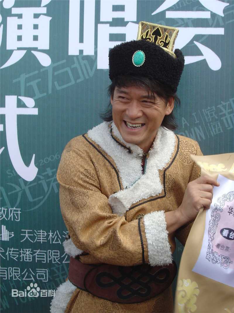 周华健(Emil Wakin Chau)2007年7月25内蒙之行照片素颜照相册