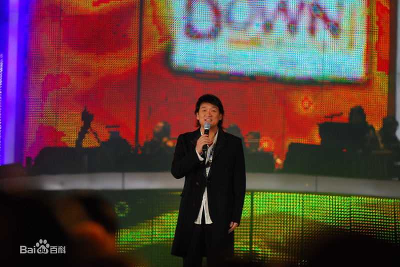 周华健(Emil Wakin Chau)2007上海新天地跨年音乐会前后照片