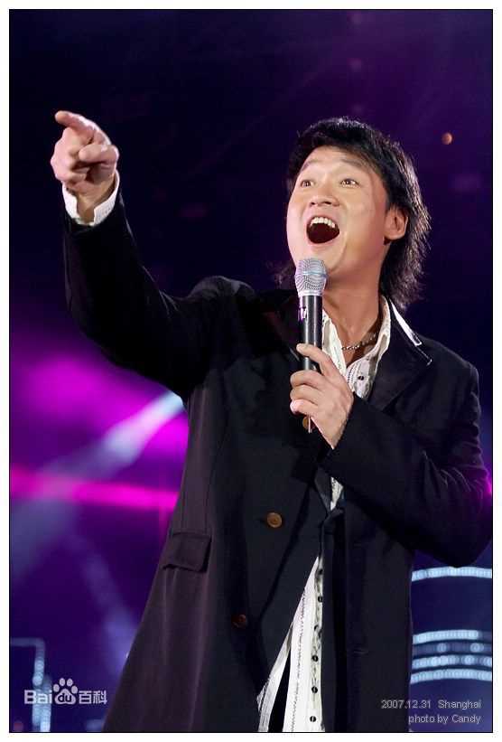 周华健(Emil Wakin Chau)2007上海新天地跨年音乐会前后照片