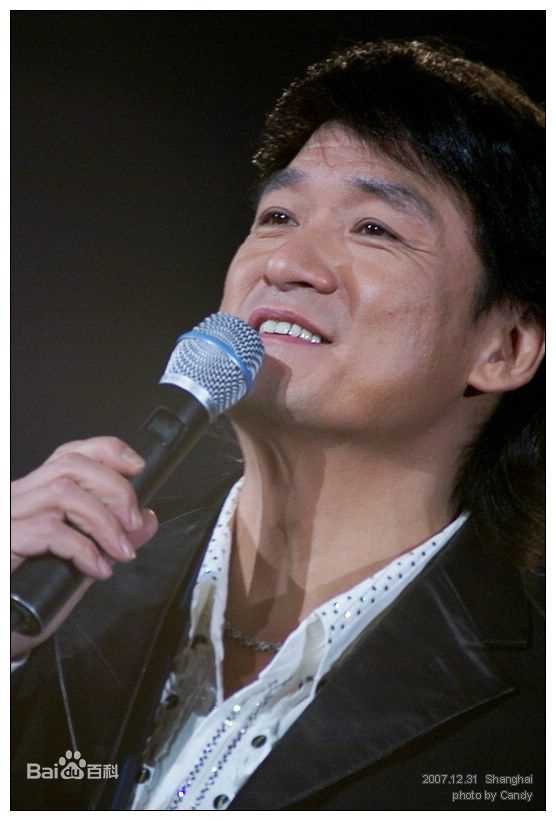 周华健(Emil Wakin Chau)2007上海新天地跨年音乐会前后照片