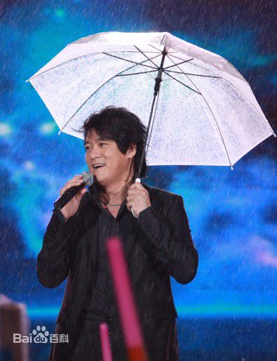 周华健(Emil Wakin Chau)欢乐中国行图片图集