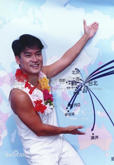 周华健(Emil Wakin Chau)活动照性感图片图集