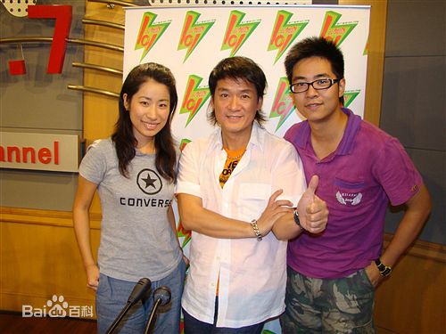 周华健(Emil Wakin Chau)作客上海电台动感101性感图片图集