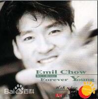最新周华健(Emil Wakin Chau)性感图片