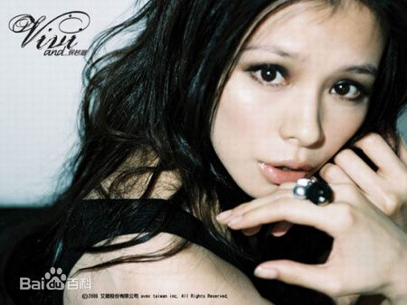 徐若瑄(Vivian Hsu、Bidai Syulan、ビビアンスー、)出席金马奖记者会前后照片