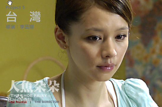 徐若瑄(Vivian Hsu、Bidai Syulan、ビビアンスー、)影视作品素颜照相册