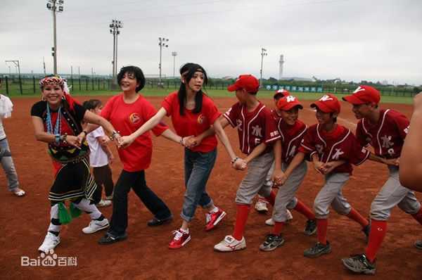 徐若瑄(Vivian Hsu、Bidai Syulan、ビビアンスー、)公益活动图片图册