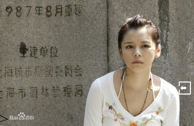 徐若瑄(Vivian Hsu、Bidai Syulan、ビビアンスー、)2006年《别爱我》精选剧照