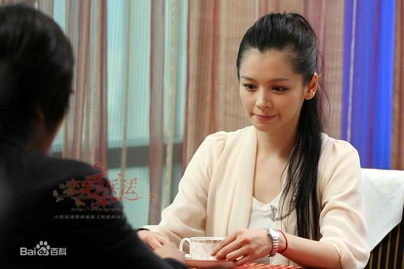 徐若瑄(Vivian Hsu、Bidai Syulan、ビビアンスー、)2007年《恋爱兵法》最优质剧照