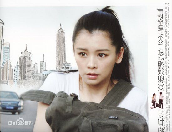 徐若瑄(Vivian Hsu、Bidai Syulan、ビビアンスー、)2007年《恋爱兵法》最优质剧照
