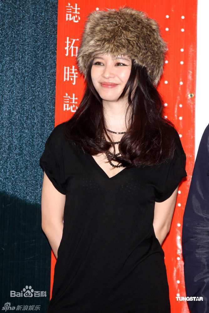 徐若瑄(Vivian Hsu、Bidai Syulan、ビビアンスー、)最新出席某杂志派对图集