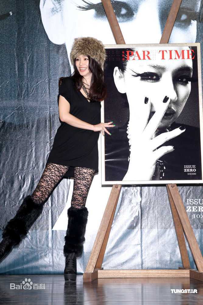 徐若瑄(Vivian Hsu、Bidai Syulan、ビビアンスー、)最新出席某杂志派对图集