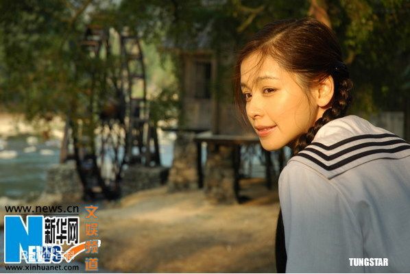 徐若瑄(Vivian Hsu、Bidai Syulan、ビビアンスー、)2006年《云水谣》最新剧照