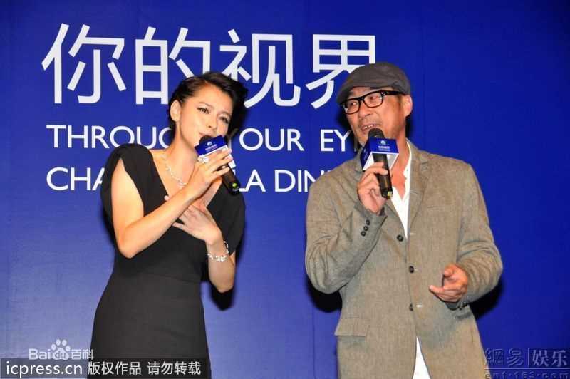 最新徐若瑄(Vivian Hsu、Bidai Syulan、ビビアンスー、)精彩图册