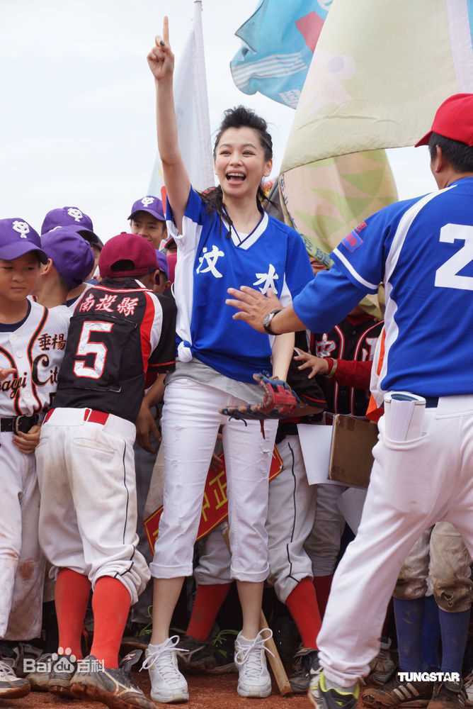 徐若瑄(Vivian Hsu、Bidai Syulan、ビビアンスー、)精彩图册