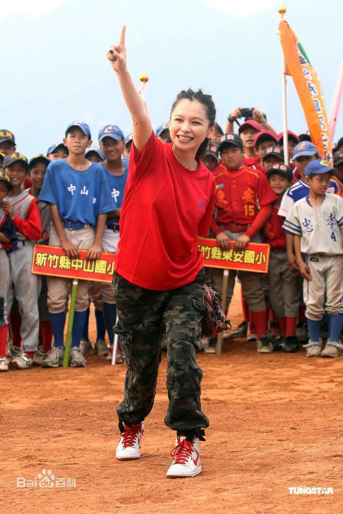 徐若瑄(Vivian Hsu、Bidai Syulan、ビビアンスー、)精彩图册