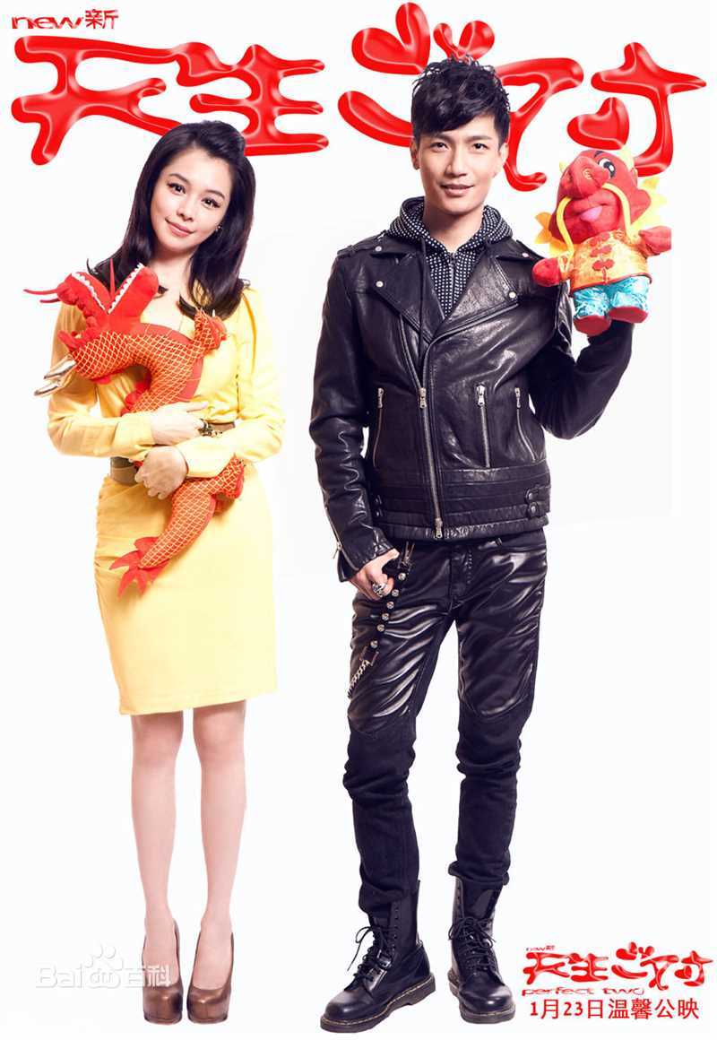 徐若瑄(Vivian Hsu、Bidai Syulan、ビビアンスー、)精彩图册