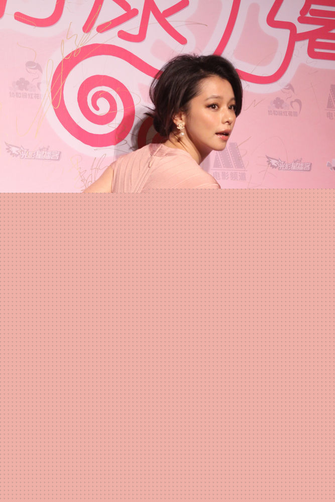 徐若瑄(Vivian Hsu、Bidai Syulan、ビビアンスー、)精彩图册