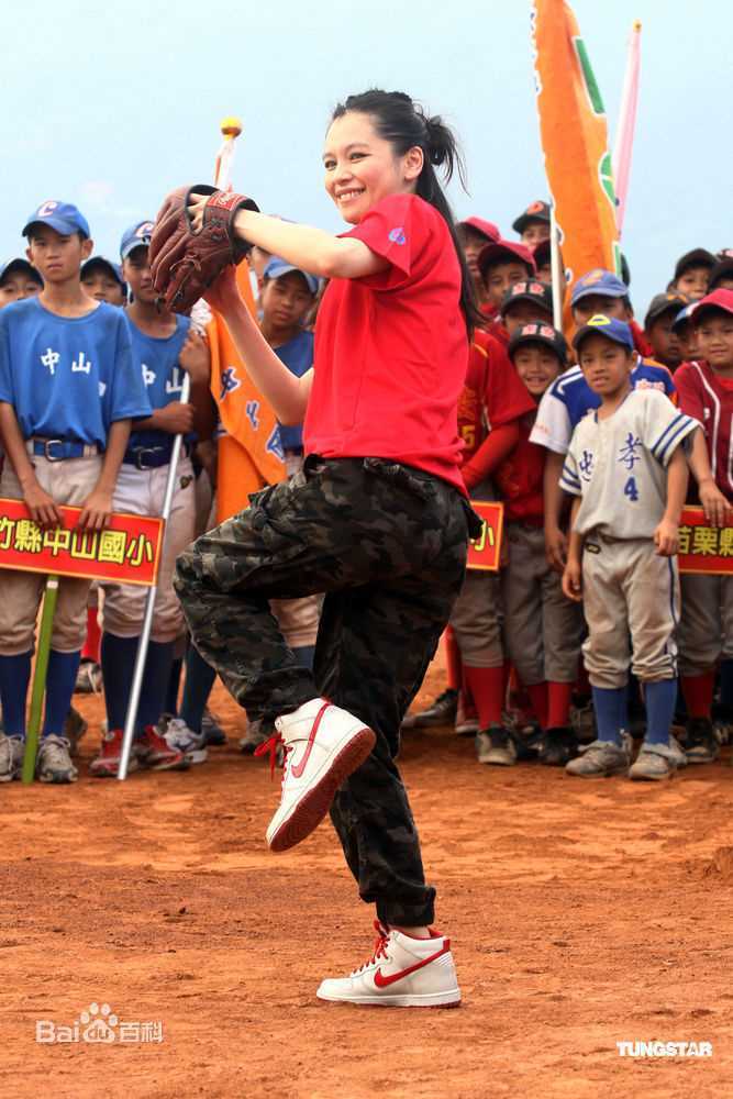 徐若瑄(Vivian Hsu、Bidai Syulan、ビビアンスー、)精彩图册