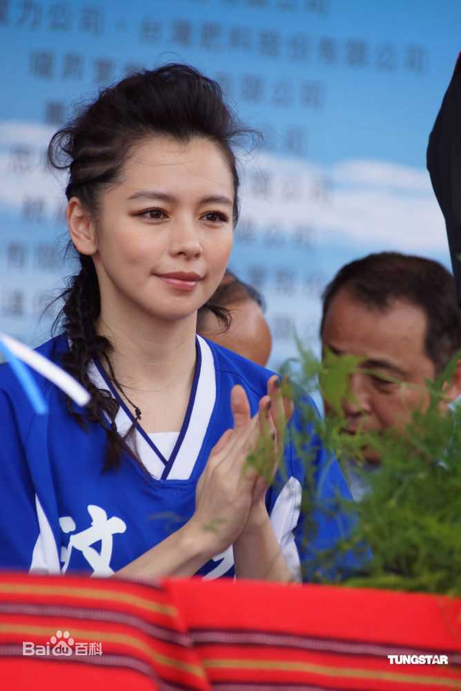 徐若瑄(Vivian Hsu、Bidai Syulan、ビビアンスー、)精彩图册