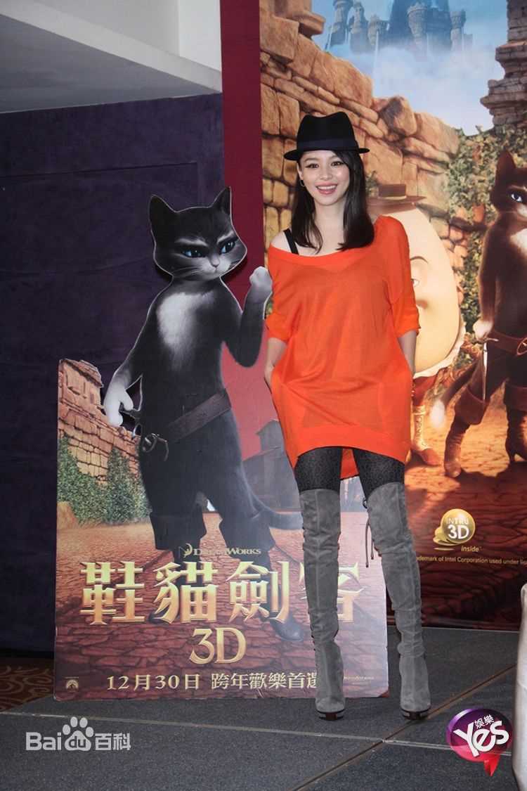 最优质徐若瑄(Vivian Hsu、Bidai Syulan、ビビアンスー、)精彩图册1