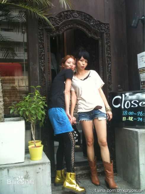 最优质徐若瑄(Vivian Hsu、Bidai Syulan、ビビアンスー、)精彩图册1