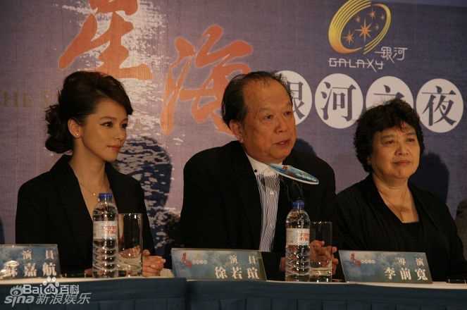 精选徐若瑄(Vivian Hsu、Bidai Syulan、ビビアンスー、)精彩图册