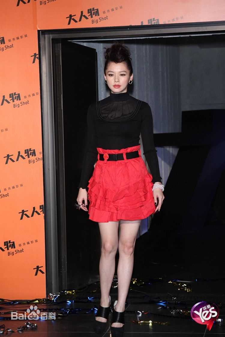 高清徐若瑄(Vivian Hsu、Bidai Syulan、ビビアンスー、)精彩图册4