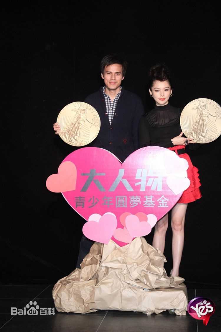 最优质徐若瑄(Vivian Hsu、Bidai Syulan、ビビアンスー、)精彩图册2