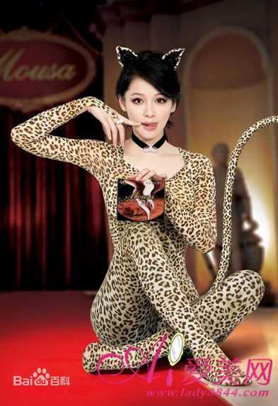 最优质徐若瑄(Vivian Hsu、Bidai Syulan、ビビアンスー、)精彩图册2