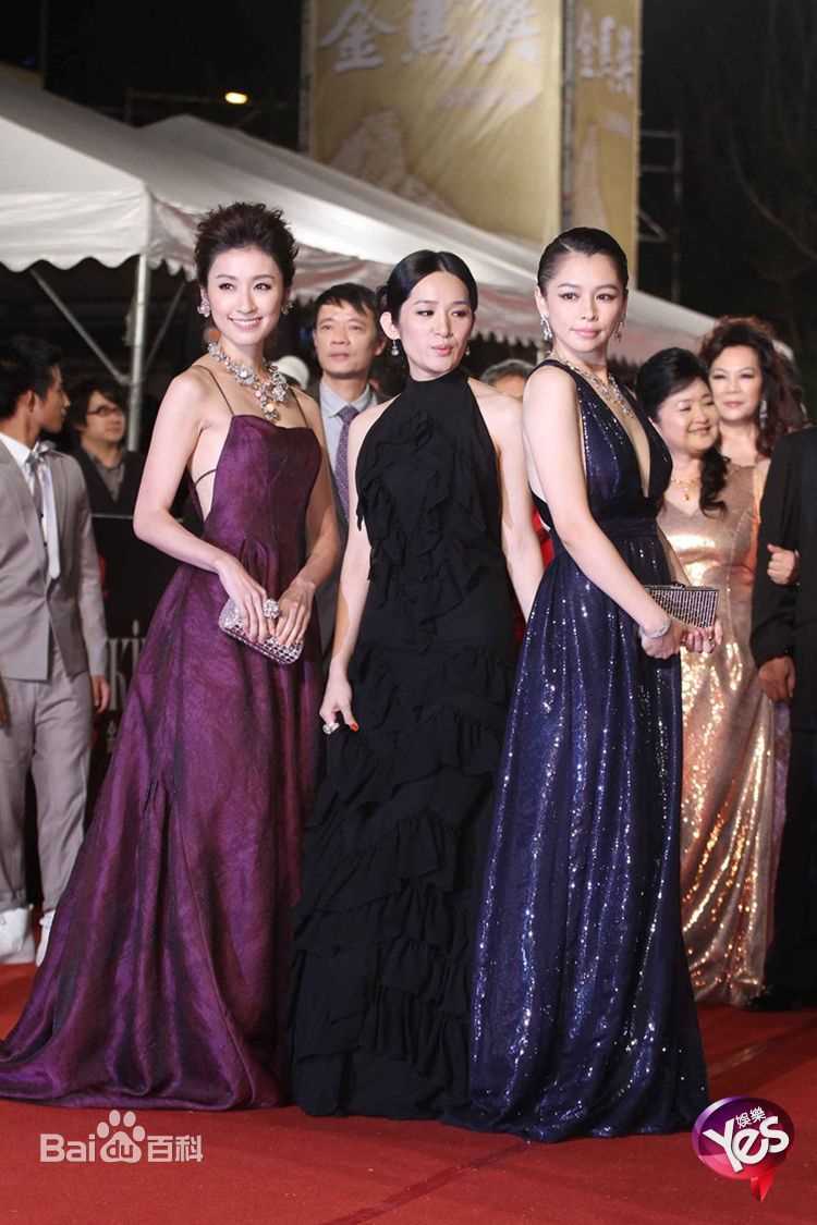 最新徐若瑄(Vivian Hsu、Bidai Syulan、ビビアンスー、)精彩图册3