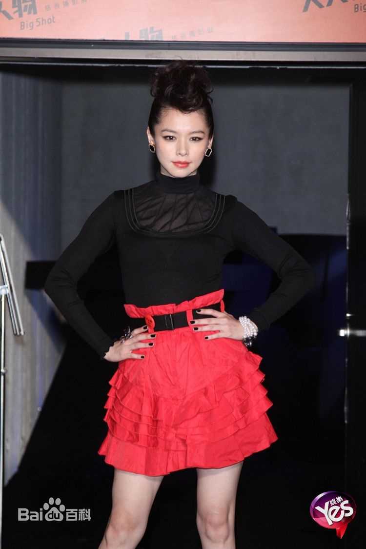 最新徐若瑄(Vivian Hsu、Bidai Syulan、ビビアンスー、)精彩图册3