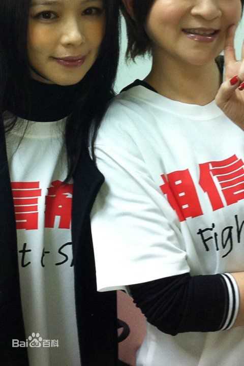 徐若瑄(Vivian Hsu、Bidai Syulan、ビビアンスー、)精彩图册3