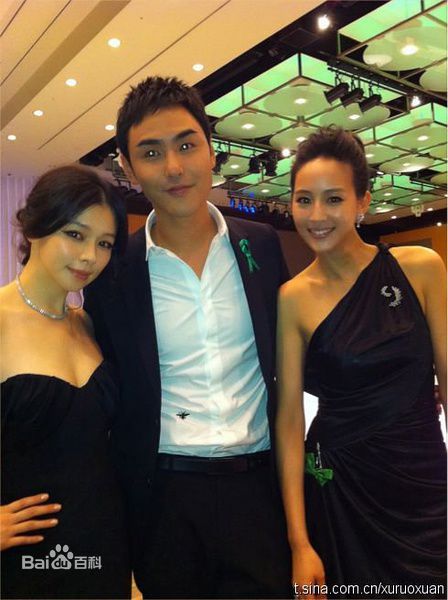 徐若瑄(Vivian Hsu、Bidai Syulan、ビビアンスー、)精彩图册3