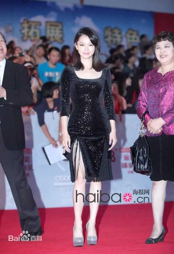 最优质徐若瑄(Vivian Hsu、Bidai Syulan、ビビアンスー、)精彩图册1