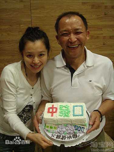 最优质徐若瑄(Vivian Hsu、Bidai Syulan、ビビアンスー、)精彩图册1