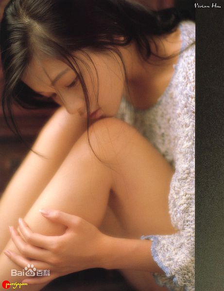 最优质徐若瑄(Vivian Hsu、Bidai Syulan、ビビアンスー、)精彩图册1