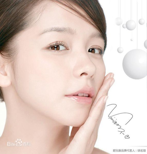 最优质徐若瑄(Vivian Hsu、Bidai Syulan、ビビアンスー、)精彩图册1