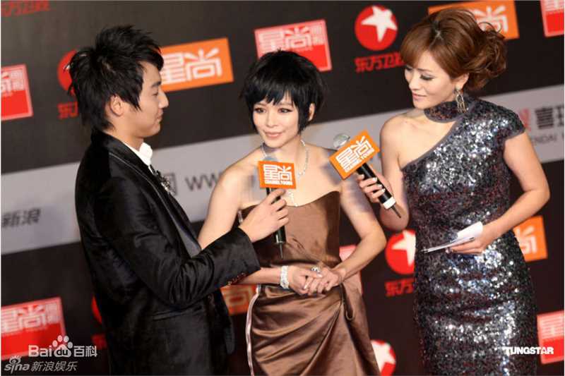 高清徐若瑄(Vivian Hsu、Bidai Syulan、ビビアンスー、)精彩图册