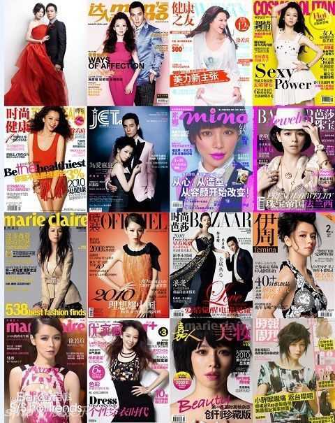 高清徐若瑄(Vivian Hsu、Bidai Syulan、ビビアンスー、)精彩图册