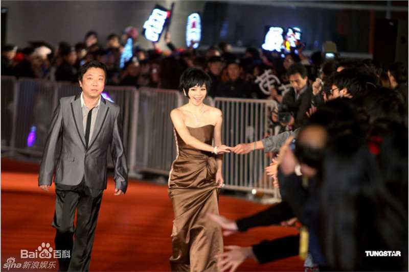 高清徐若瑄(Vivian Hsu、Bidai Syulan、ビビアンスー、)精彩图册