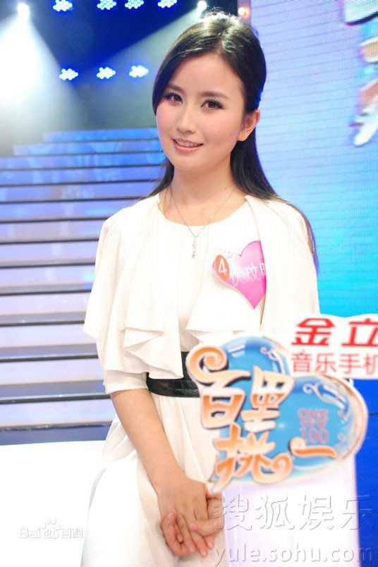 高清徐若瑄(Vivian Hsu、Bidai Syulan、ビビアンスー、)精彩图册