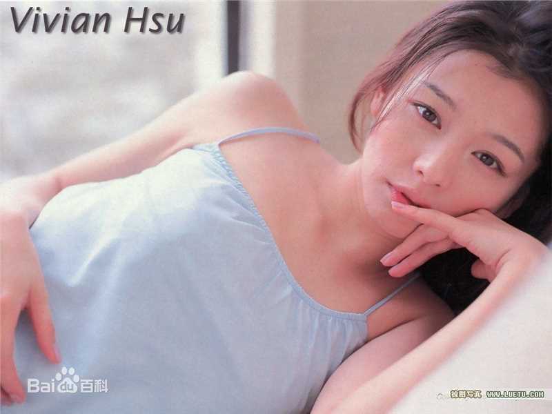 精选徐若瑄(Vivian Hsu、Bidai Syulan、ビビアンスー、)精彩图册