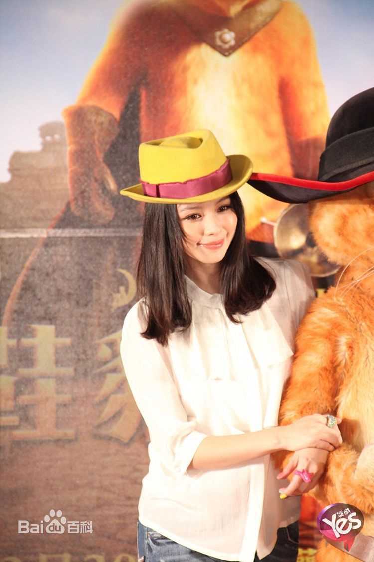 最新徐若瑄(Vivian Hsu、Bidai Syulan、ビビアンスー、)精彩图册4