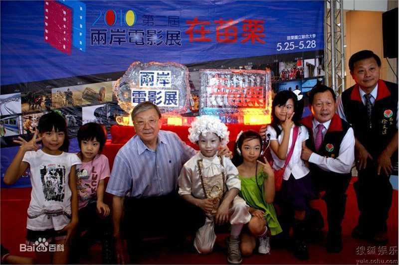 最优质徐若瑄(Vivian Hsu、Bidai Syulan、ビビアンスー、)精彩图册