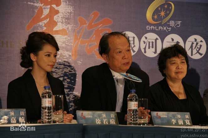 最优质徐若瑄(Vivian Hsu、Bidai Syulan、ビビアンスー、)精彩图册