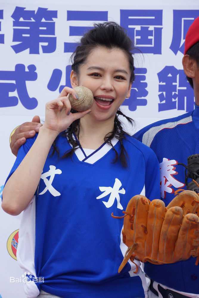 最优质徐若瑄(Vivian Hsu、Bidai Syulan、ビビアンスー、)精彩图册