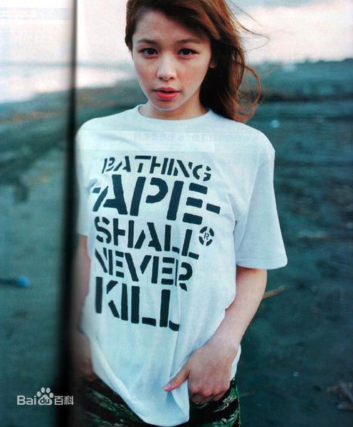 高清徐若瑄(Vivian Hsu、Bidai Syulan、ビビアンスー、)精彩图册2