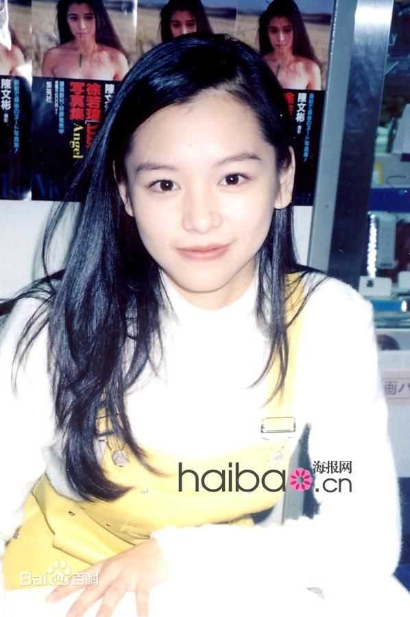 高清徐若瑄(Vivian Hsu、Bidai Syulan、ビビアンスー、)精彩图册2